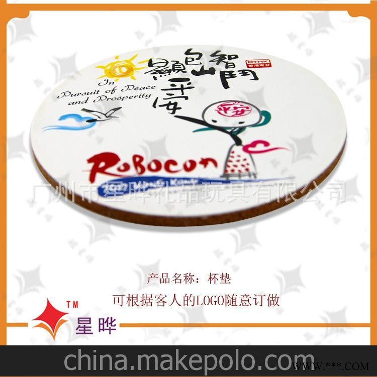 厂家特供广告促销礼品吸水纸杯垫图3