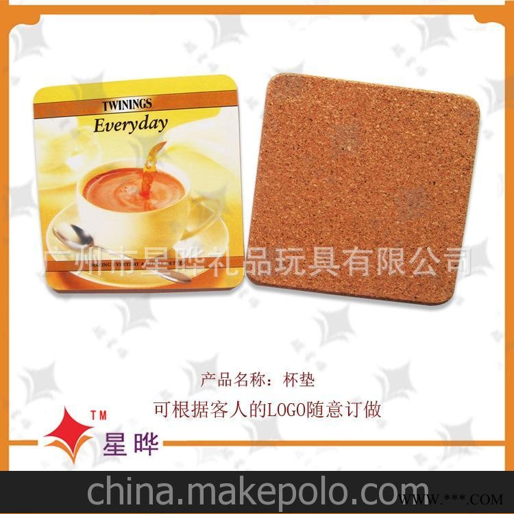 厂家特供广告促销礼品吸水纸杯垫