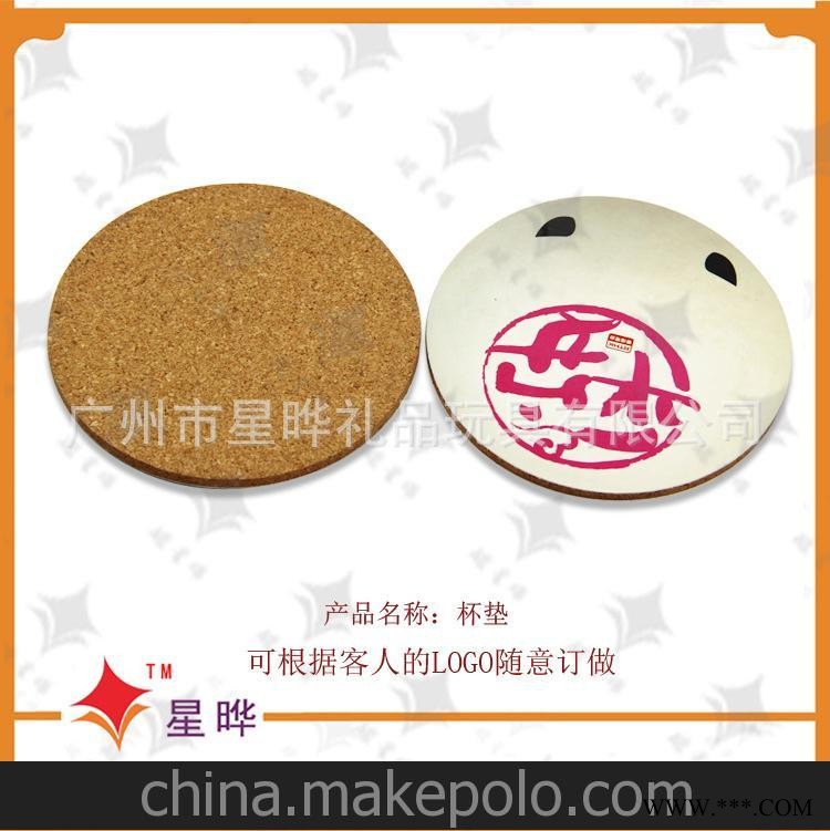 厂家特供广告促销礼品吸水纸杯垫图2