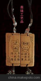 广东厂家批发广告杯垫 创意杯垫 木质杯垫 杯垫 毛毡杯垫定做图1