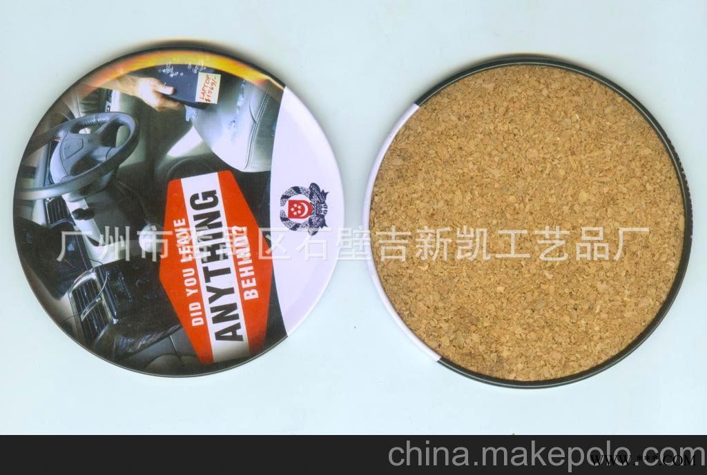 供应马口铁杯垫 广告杯垫 软木杯垫 杯垫批发图2