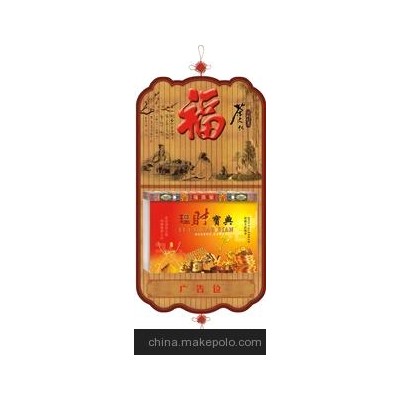 佛山涂料厂广告挂历，电器厂礼品台历，（专业生产商直接批发）