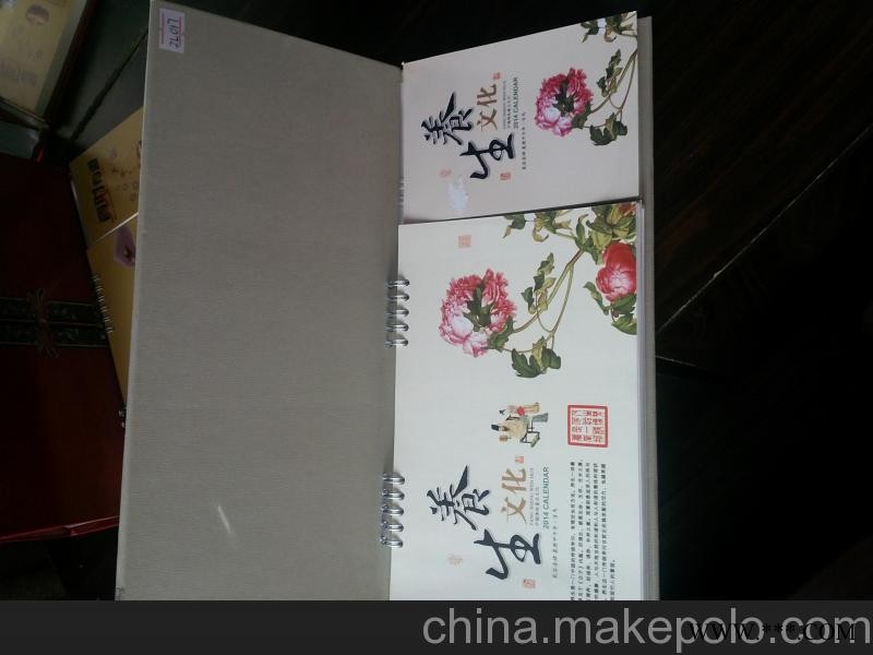 供应西安台历定做  西安广告挂历  西安月历周历定做图4