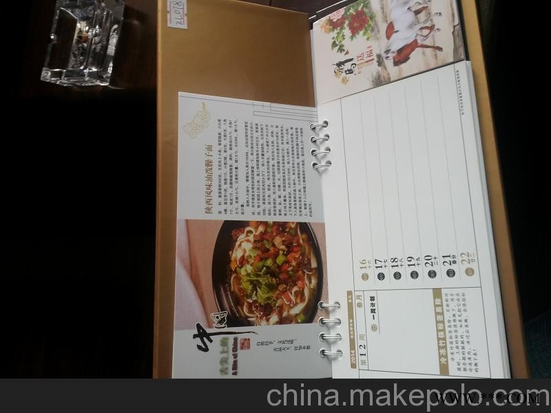 供应西安台历定做  西安广告挂历  西安月历周历定做图3