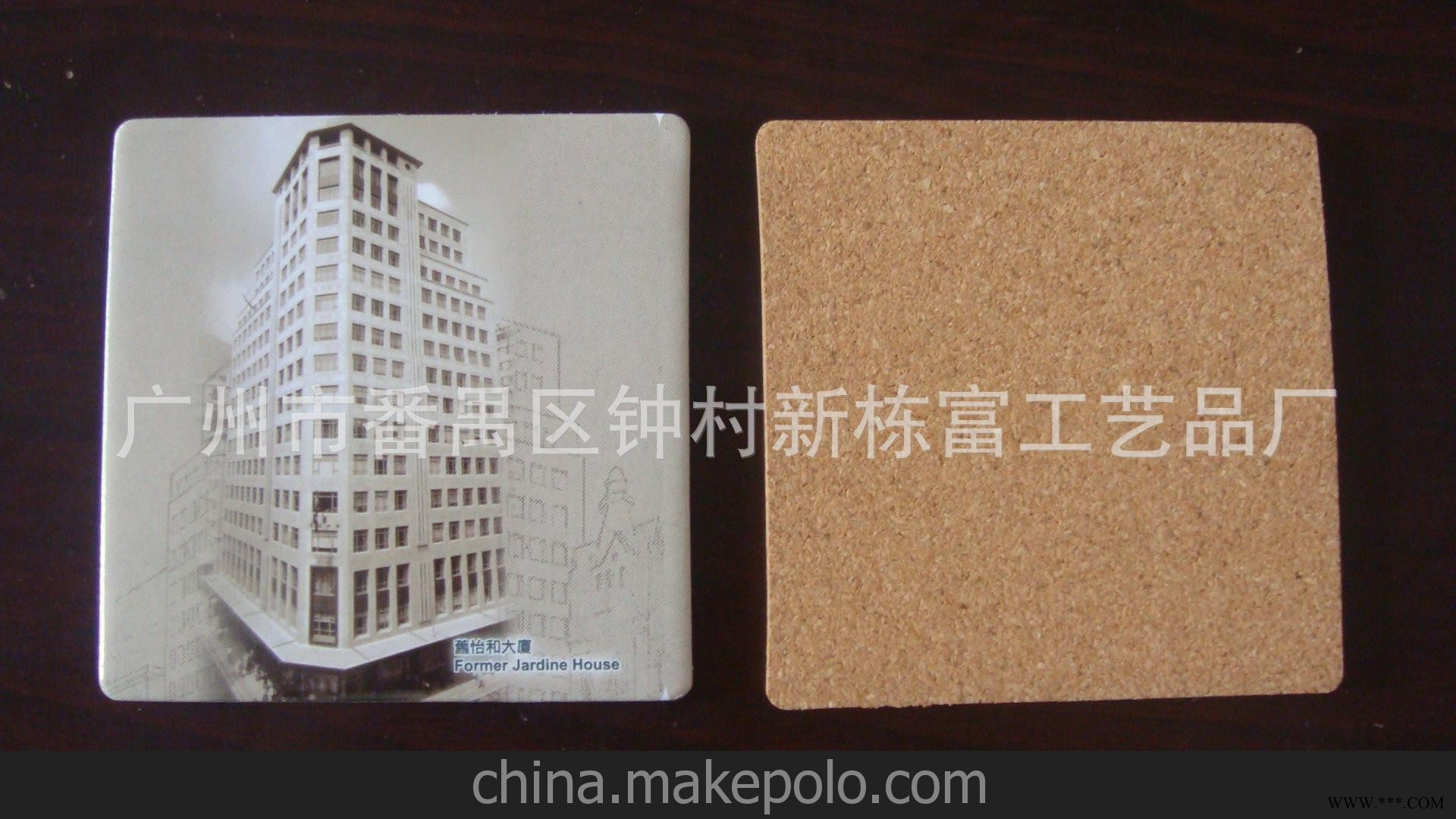 可爱卡通定制 印刷精美 杯垫 软木杯垫 广告杯垫 量大更优惠图3