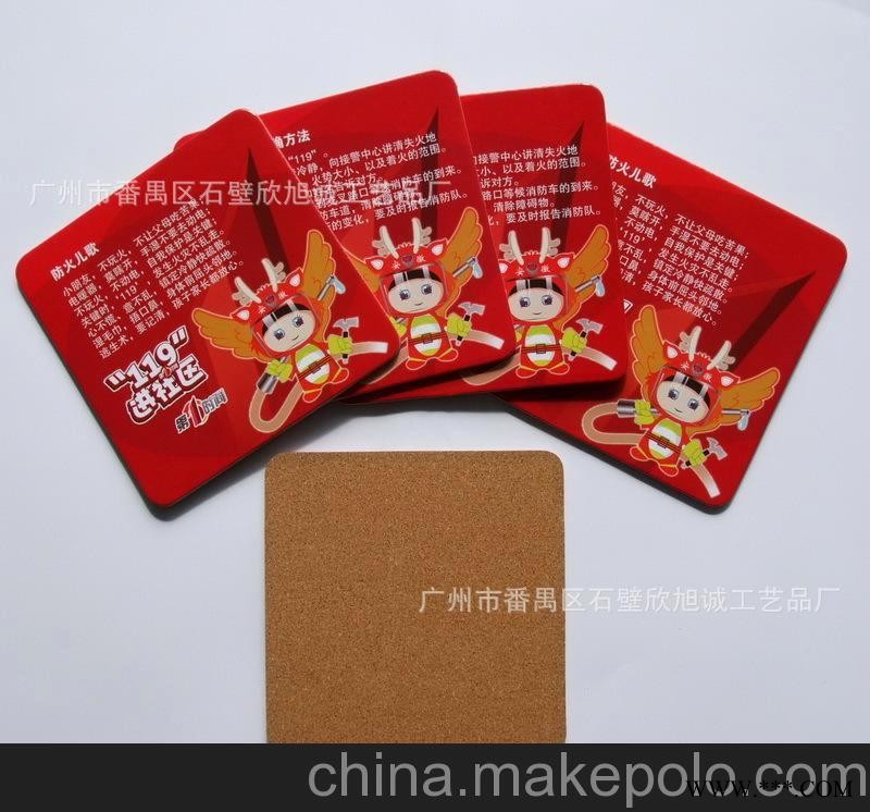 工厂大量供应 中纤板软木杯垫 方形圆角杯垫 社区公益广告杯垫图2