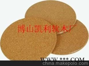 广告杯垫，咖啡杯垫，软木垫，橡胶杯垫,防水杯垫