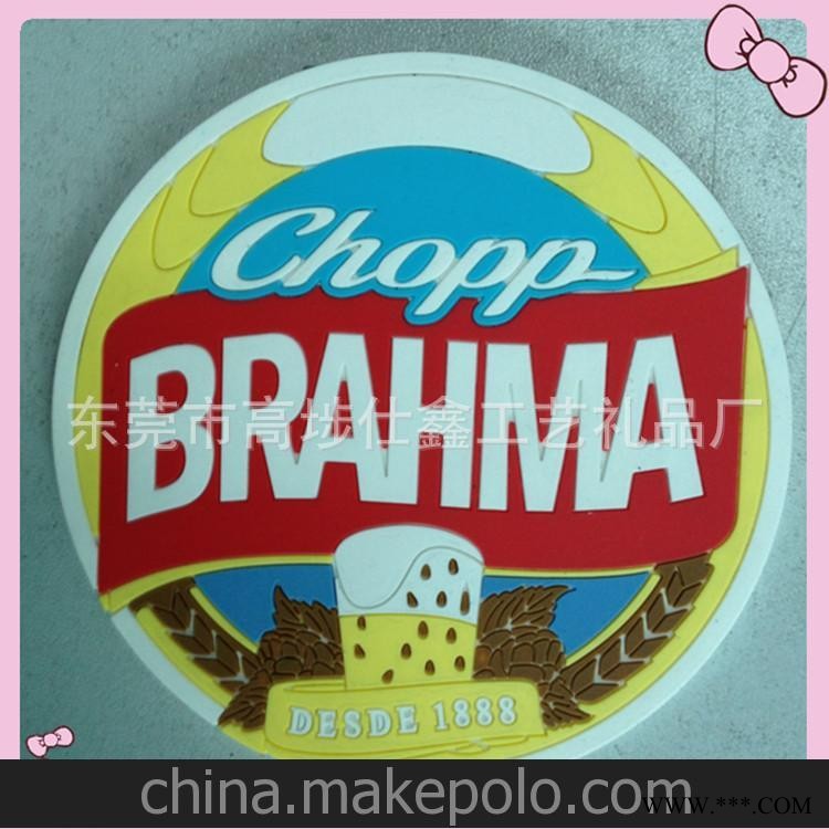 广告软胶杯垫定做 家居饰品广告赠品优选仕鑫礼品杯垫图2