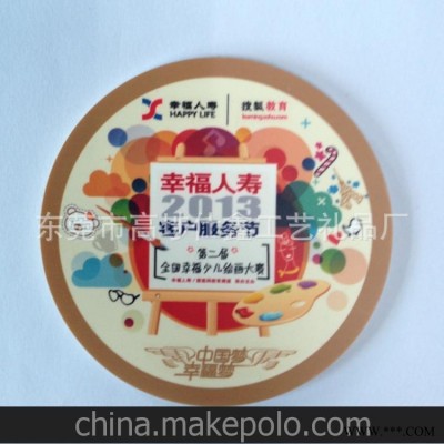 广告软胶杯垫定做 家居饰品广告赠品优选仕鑫礼品杯垫