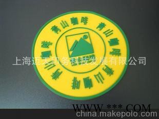 供应 啤酒广告pvc软胶杯垫