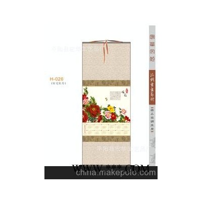 厂家供应丝绸挂历定做蛇年广告挂历定制礼品批发旺宅牡丹026