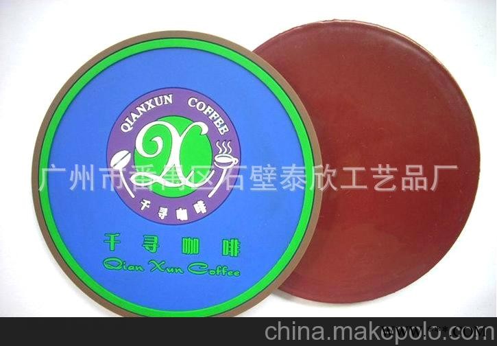 厂家专业定制pvc软胶杯垫 圆形防滑广告杯垫 创意卡通杯垫批发图3