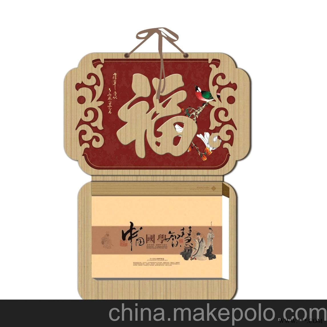 厂家供应2014挂历 双日历 广告挂历 挂历批发图3