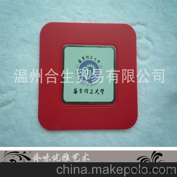 厂家直销 供应高品质广告杯垫 高档时尚创意杯垫 不锈钢杯垫图3