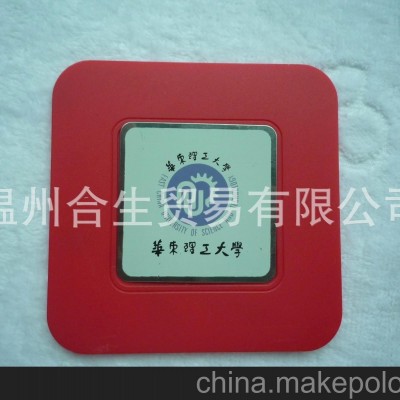 厂家直销 供应高品质广告杯垫 高档时尚创意杯垫 不锈钢杯垫