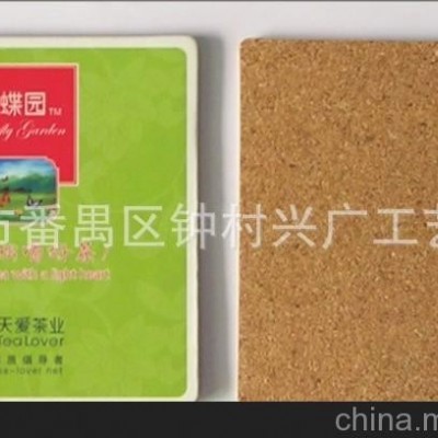 杯垫厂家生产订做家居用品软木杯垫 广告杯垫