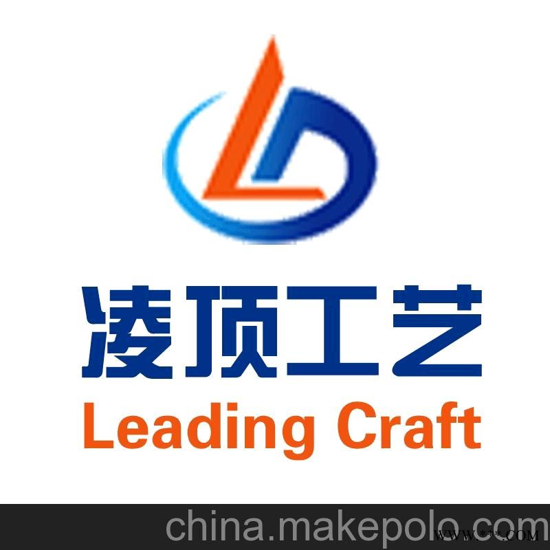 凌顶工艺礼品 厂家供应一条龙生产软木广告杯垫图3