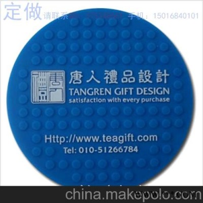 pvc唐人广告礼品杯垫，设计杯垫，唐人文字杯垫 小圆点凹凸杯垫