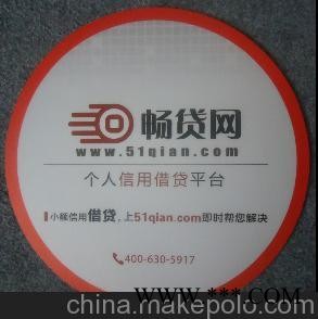 供应广告杯垫，广告锅垫，西安杯垫定做，免费设计，薄利多销图3