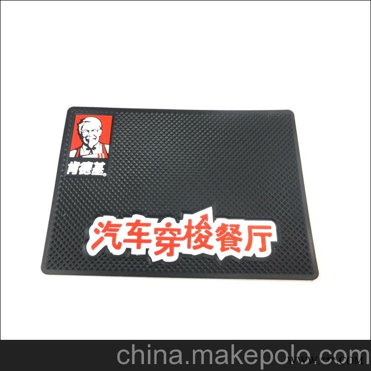 低价供应PVC杯垫 广告杯垫 夜场杯垫 酒店杯垫量大从优图3