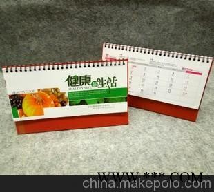 供应台历 广告挂历 广告台历 特种台挂历设计制作 台历厂家图3