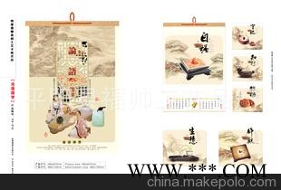2013纸质挂历 无纺布挂历 广告挂历 欢迎选购