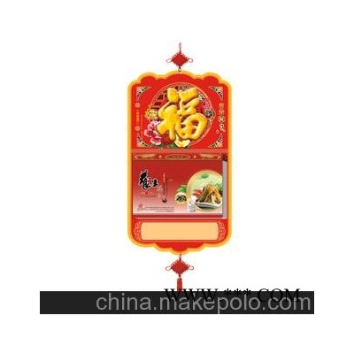 厂家直销2013年挂历印刷 广告挂历定制 大九开择吉双日历 撕历