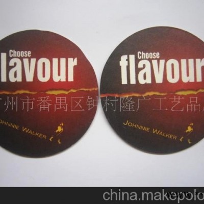 供应精美耐用 吸水纸杯垫 PP杯垫 广告杯垫 PVC杯垫