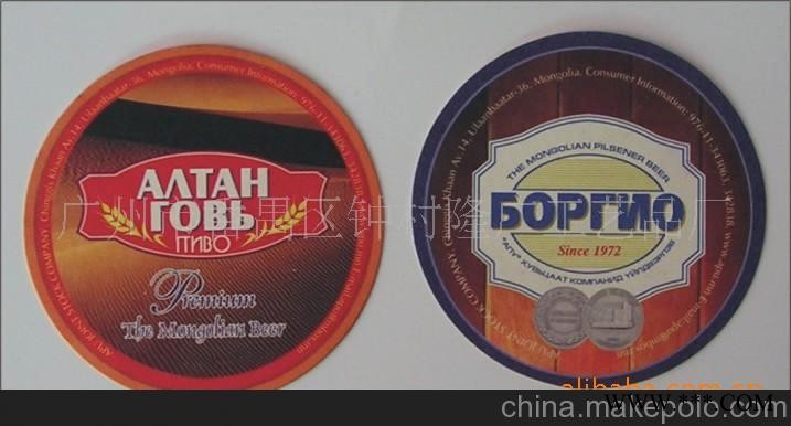 供应精美耐用 吸水纸杯垫 PP杯垫 广告杯垫 PVC杯垫图3