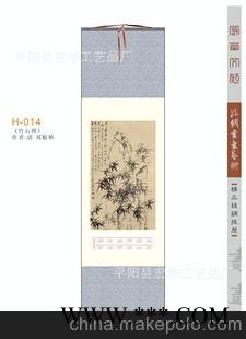厂家供应2013年丝绸挂历定做蛇年广告挂历定制礼品批发竹石图014图1