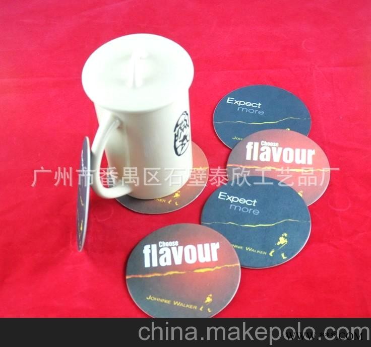 杯垫厂家专业定做广告杯垫 吸水纸杯垫 纸板杯垫 广告促销礼品图1