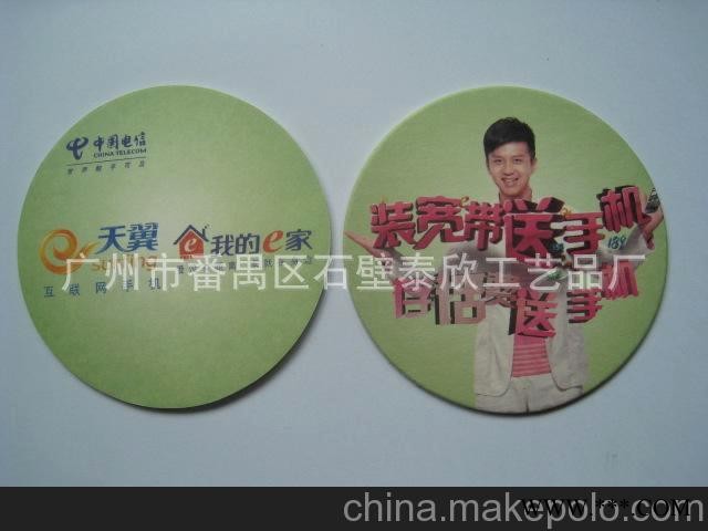 展会宣传赠送礼品 吸水纸杯垫 烫金效果 纸质杯垫 广告杯垫图3