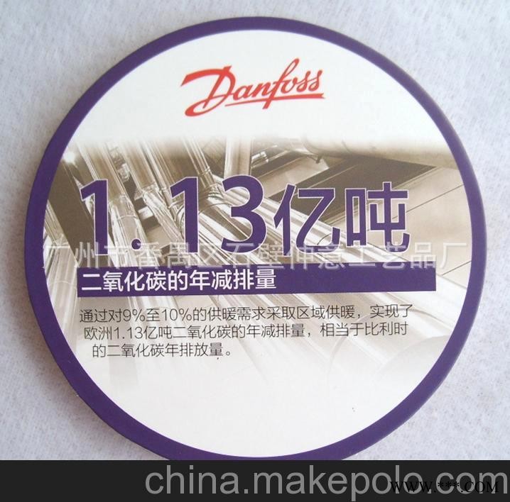供应进口优质，吸水纸杯垫，环保纸杯垫，广告杯垫图2