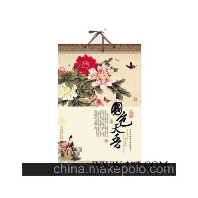 厂家直销2013年挂历印刷 广告挂历定制 挂历 艺术工艺 宣纸月历