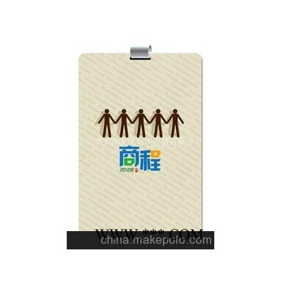 长治广告挂历 龙年创意挂历 低碳挂历 新款年历 2012挂历定制团购
