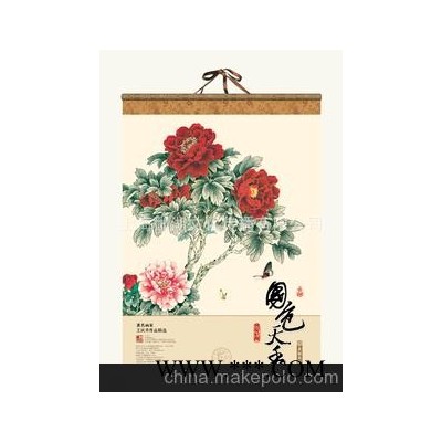 对开套装挂轴宣纸双月历2013年挂历花开富贵定制广告挂历