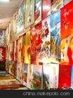 广告挂历 广告台历 供应全国图3