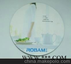 低价定制PVC杯垫，EVA杯垫，广告杯垫