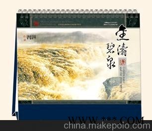 各种尺寸各种主题图案广告挂历台历