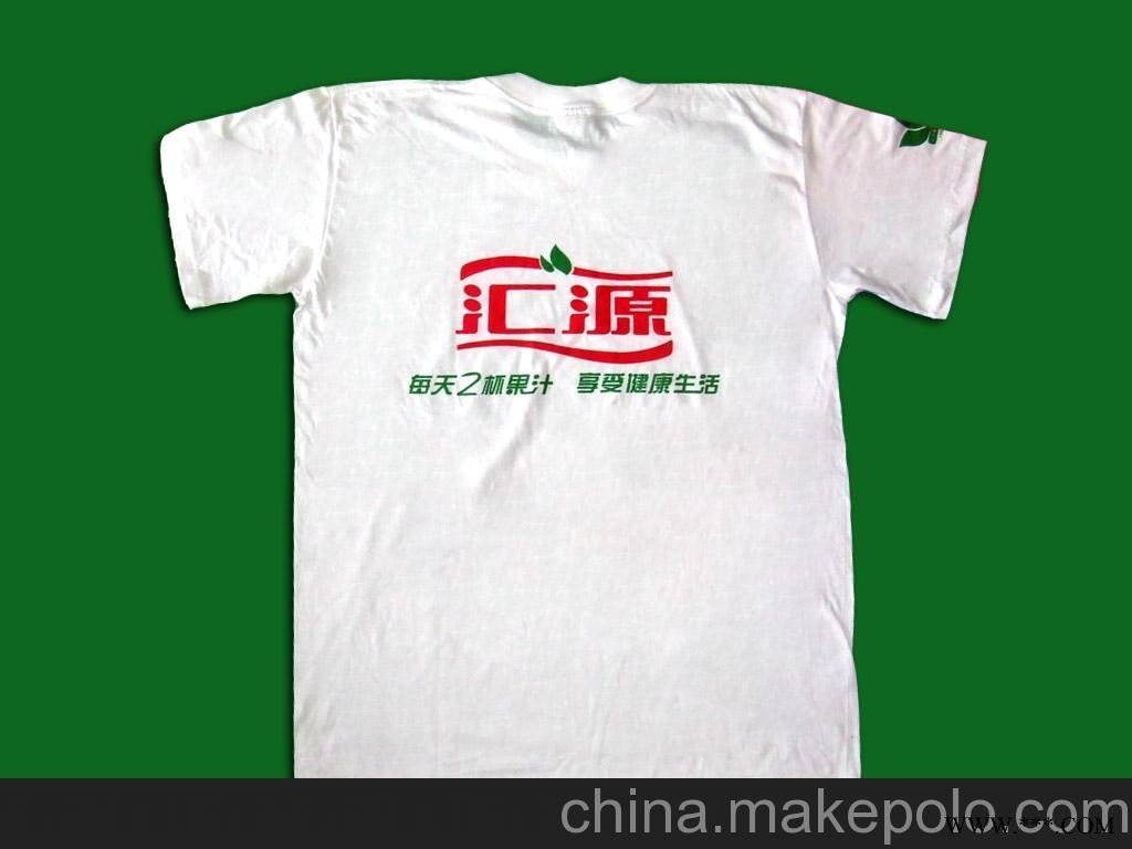 供应潍坊定做广告挂历台历广告伞图3