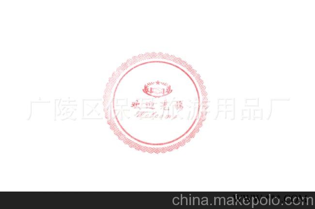 专业定做可多次使用可降解环保杯垫广告杯垫吸水杯垫图2