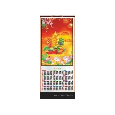 供应广告挂历仿藤挂历字画挂历