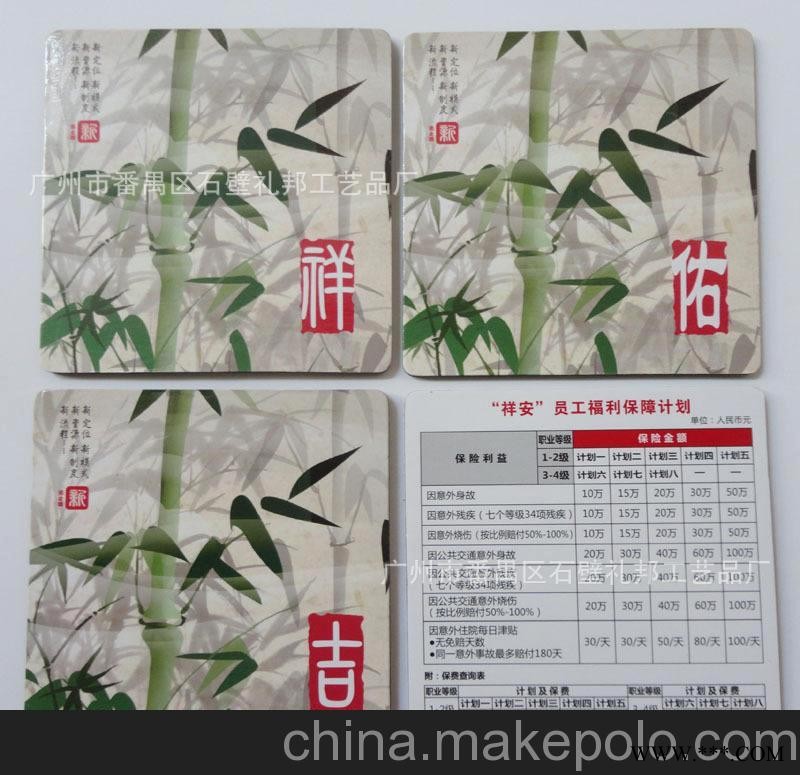定做精美广告杯垫双面印刷EVA杯垫图3