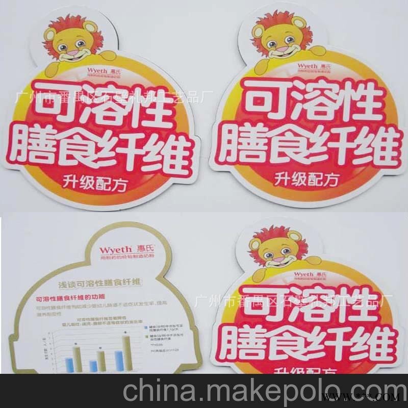 定做精美广告杯垫双面印刷EVA杯垫图2