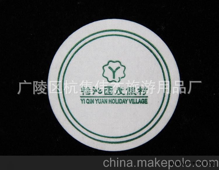 来图订做各种款式杯垫 价格优惠 质量保证 广告杯垫图2