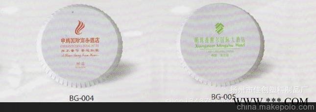 厂家直销杯垫 酒店用品杯垫 吸水纸杯垫 广告杯垫 批发定做杯垫图2