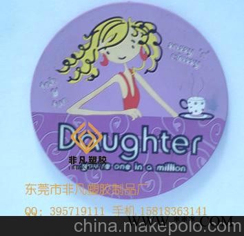 pvc软胶卡通女孩杯垫，pvc辣椒杯垫，企业广告杯垫图3
