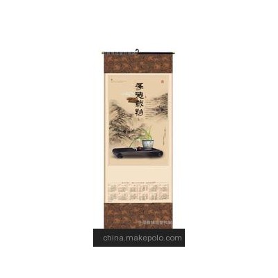 广告挂历 促销礼品 大号无纺布挂轴
