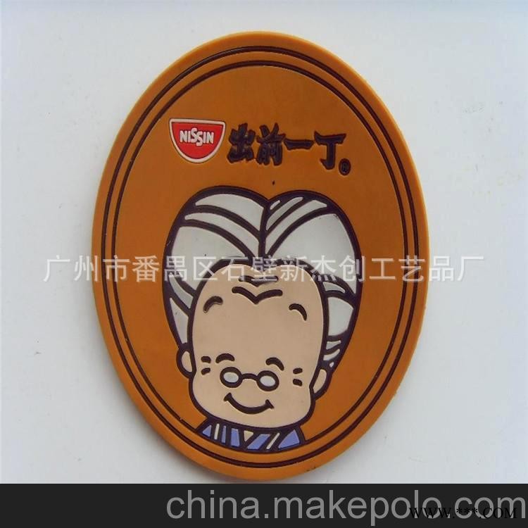 供应广告杯垫,pvc软胶杯垫图5
