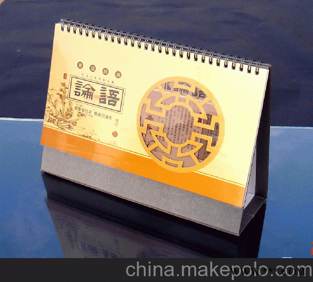 郑州台历日历制作生产厂，广告挂历定制图2